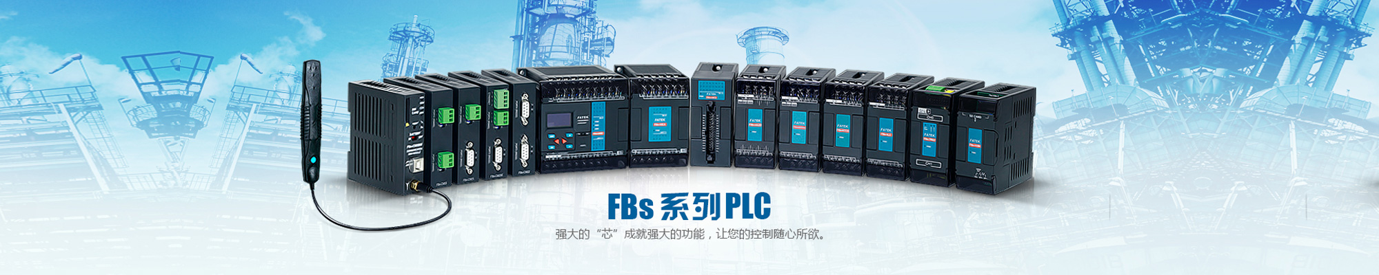 ʿ�ֱ�Ƶ��SF040